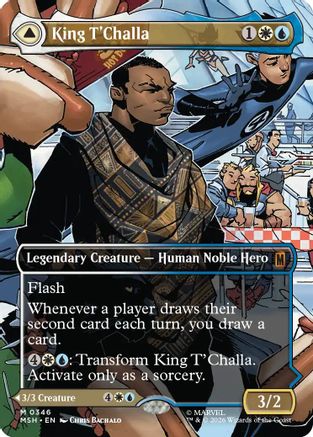 King T'Challa (Borderless) (0346) (MSH-346) - Marvel Super Heroes [Mythic]