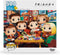 Pop! Puzzle: Friends - TV Show (500 Pieces)