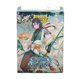 Dragon Shield - Limited Edition Matte Art Sleeves: Grand Archive: Jin (100ct)