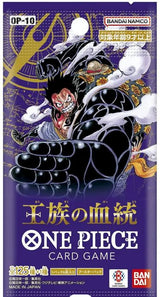 One Piece Card Game - Royal Blood (OP-10) Booster Box