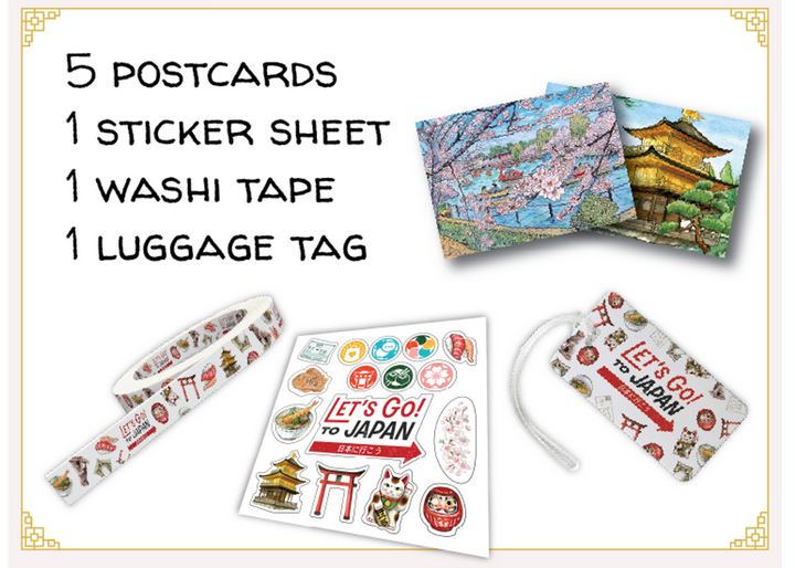 Let's Go! To Japan: Souvenir Pack
