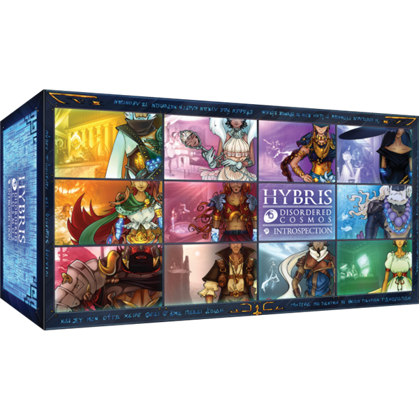 Hybris: Introspection *PRE-ORDER*