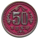 Moedas & Co Coin Set - Scythe: Invaders from Afar