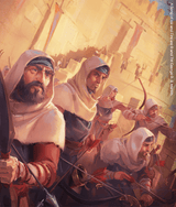 A Song of Ice and Fire: Tabletop Miniatures Game - Martell: Skyreach Bowmen