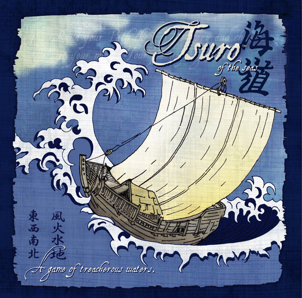 Tsuro of the Seas (Minor Damage)