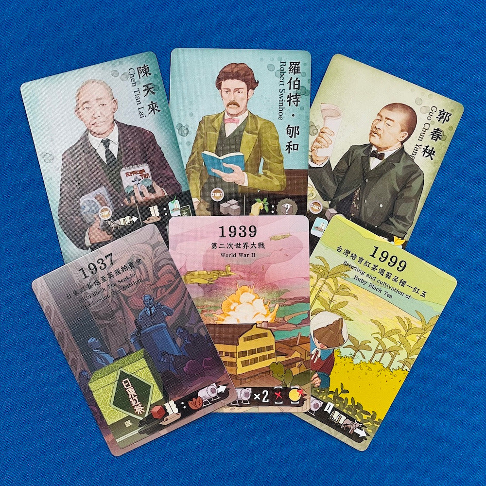 Formosa Tea: Kickstarter 2nd Edition Promo Pack (Import)