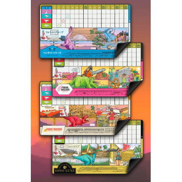 Cretaceous Rails: Neoprene Playmats Set of 4