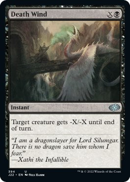 Death Wind (J22-394) - Jumpstart 2022 [Uncommon]