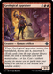Geological Appraiser (LCI-150) - The Lost Caverns of Ixalan [Uncommon]