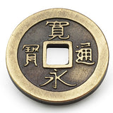 Moedas & Co Coin Set - Iki Set