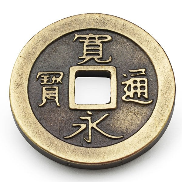 Moedas & Co Coin Set - Iki Set