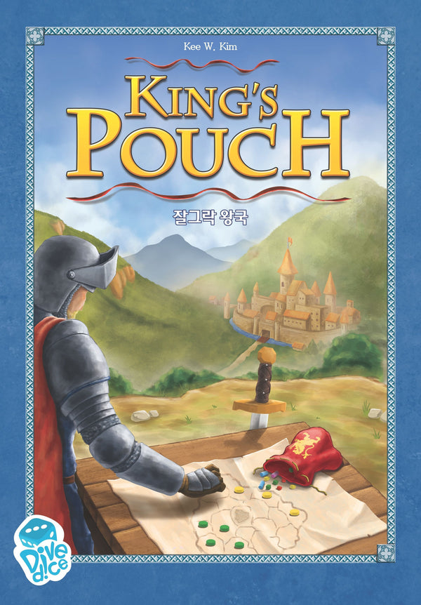 King's Pouch (Import) (Minor Damage)