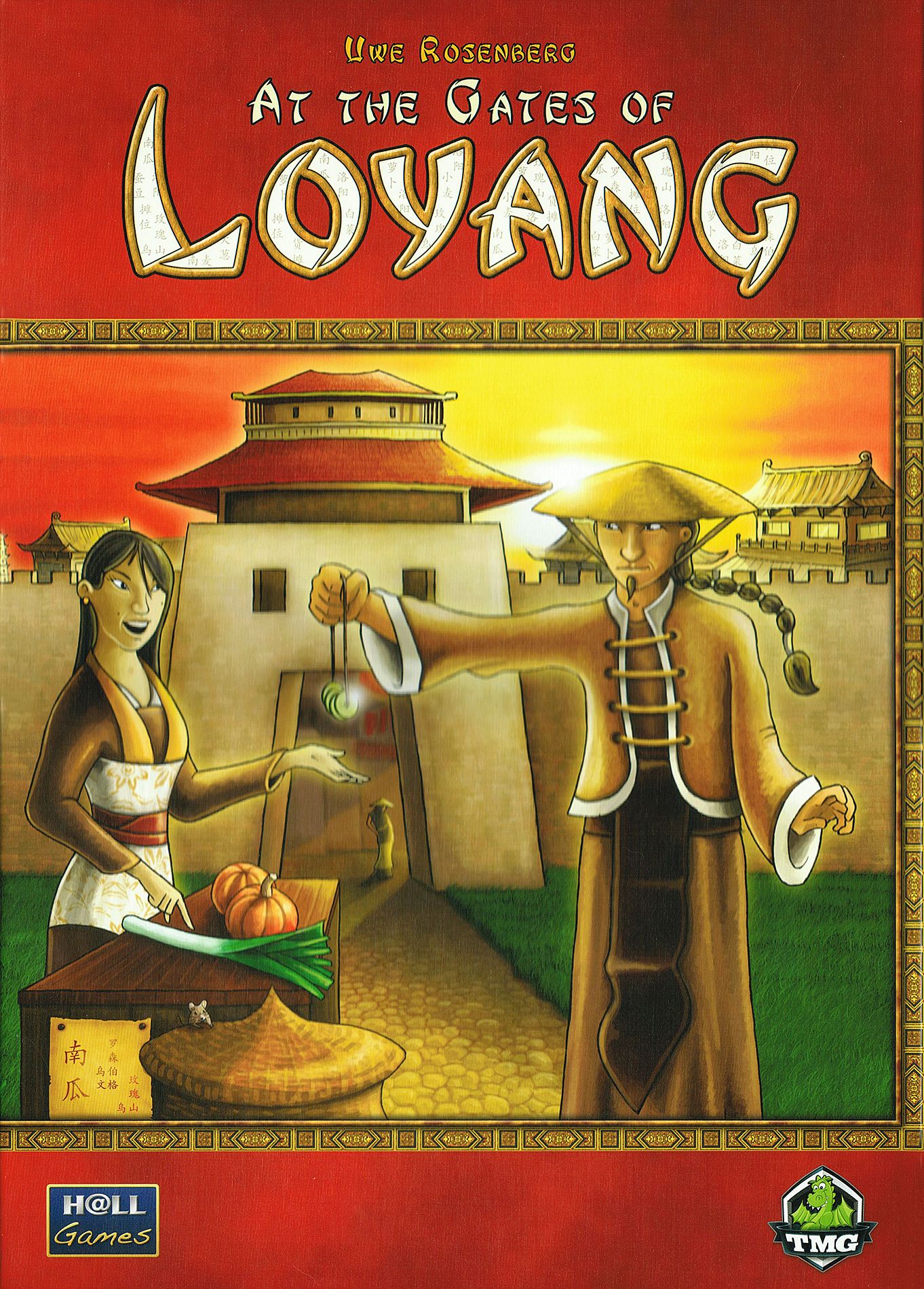 At the Gates of Loyang (New Edition) *PRE-ORDER*