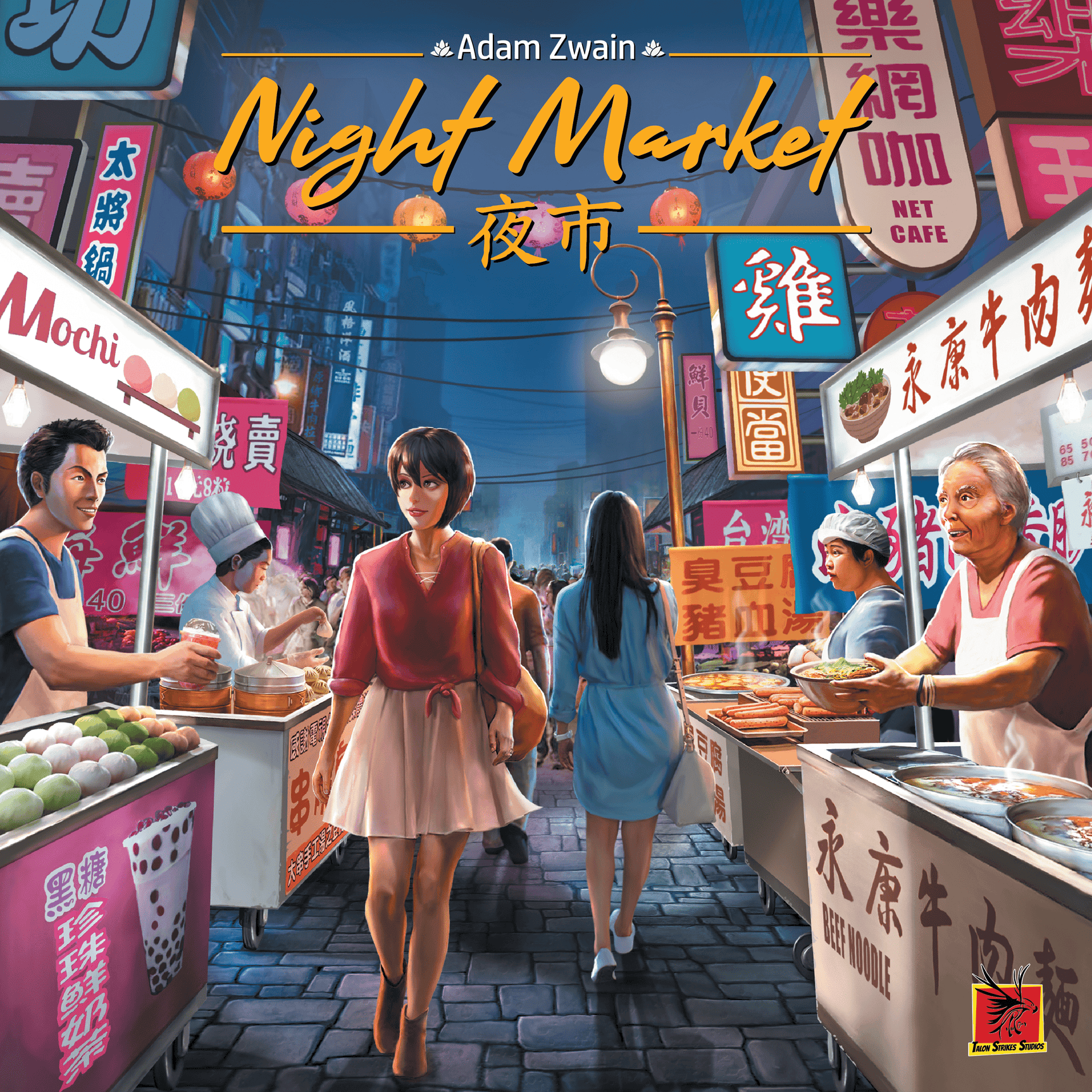 Night Market