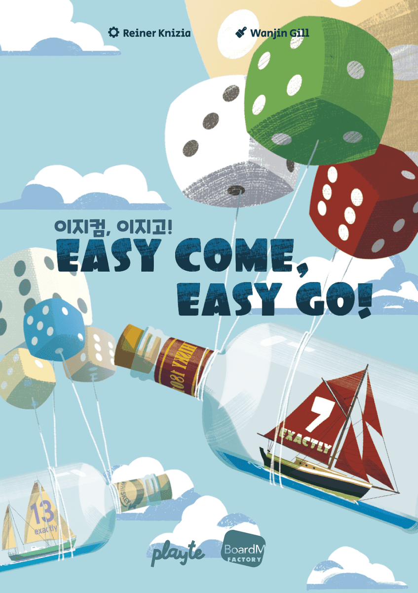 Easy Come, Easy Go (Import) – Board Game Bliss