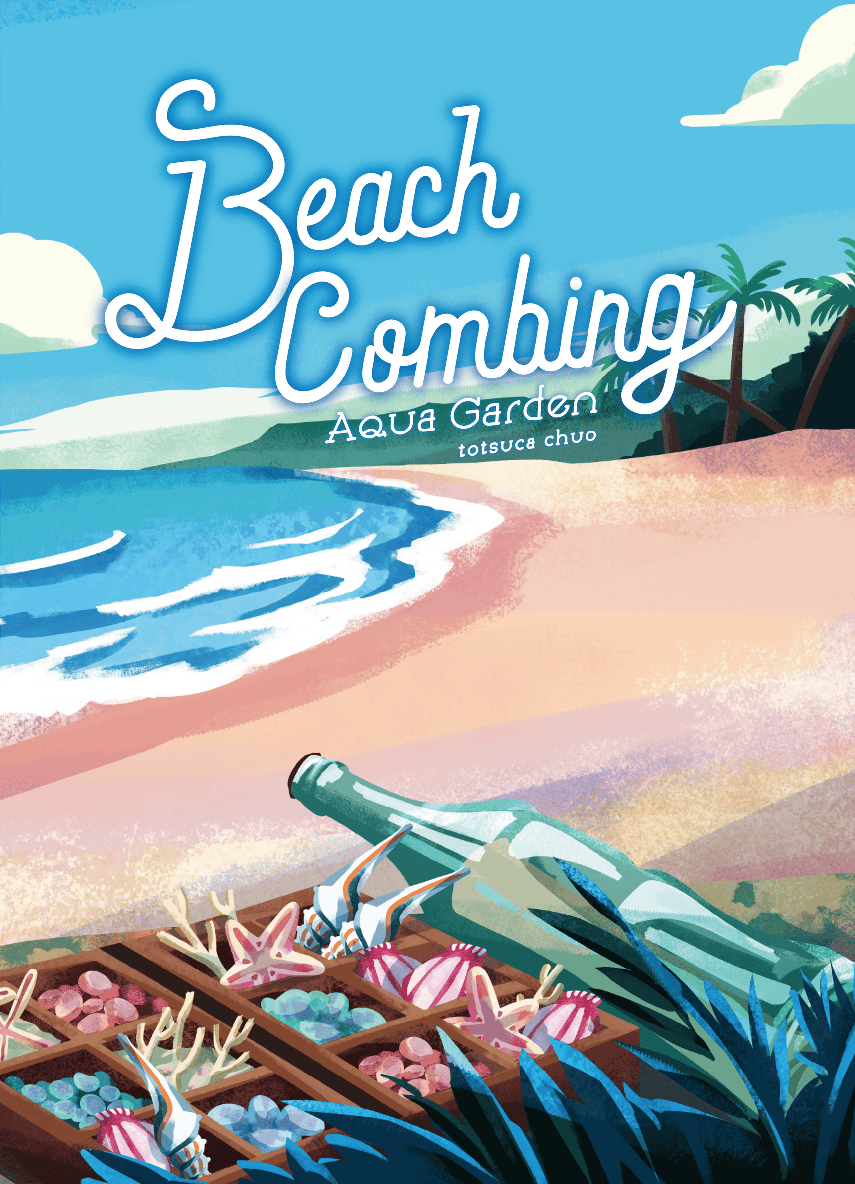Aqua Garden: Beach Combing Expansion (Japanese Edition)