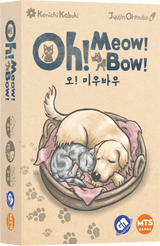 Oh! Miau! Wau! (a.k.a.Oh! Meow! Bow!) (German Import)