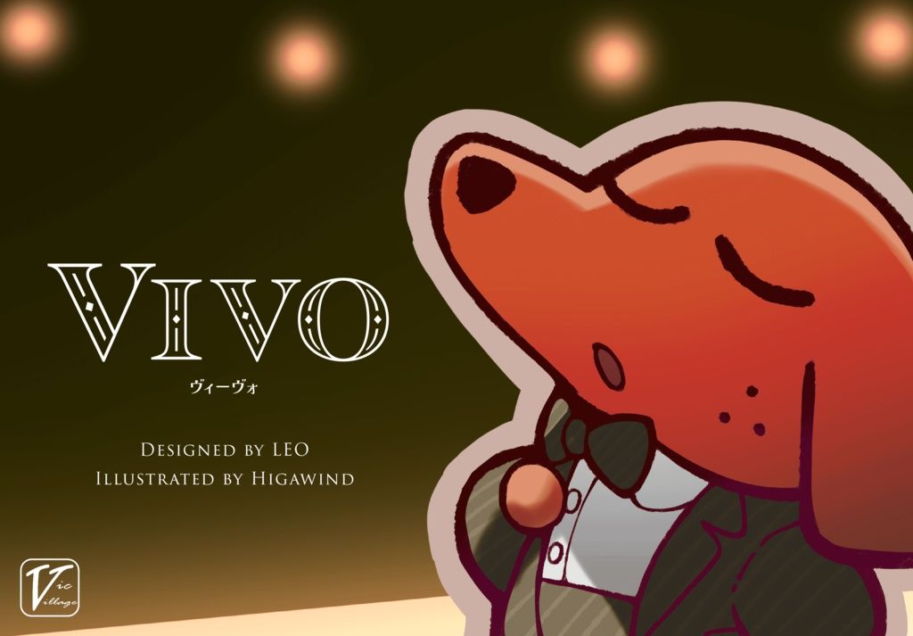 VIVO