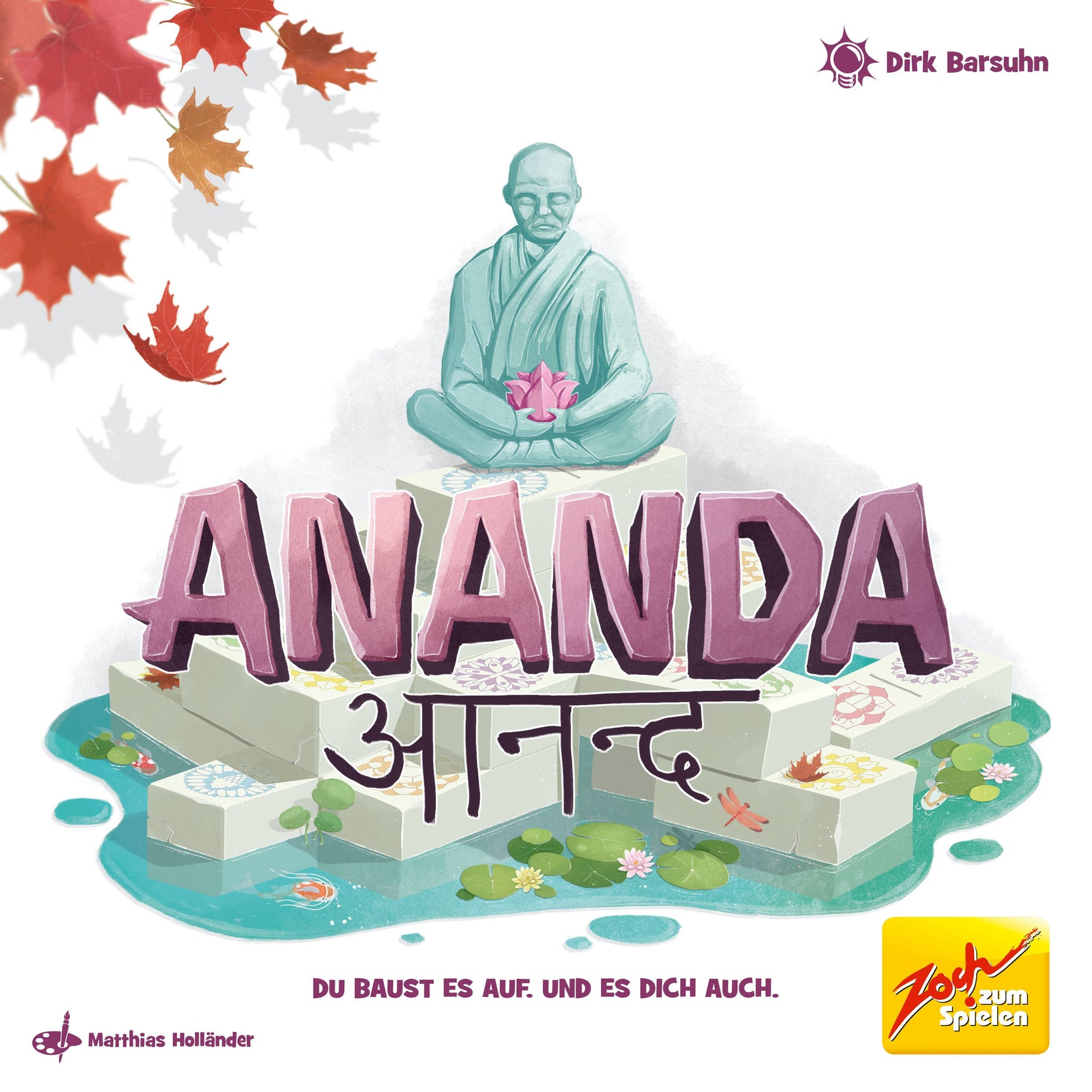 Ananda *PRE-ORDER*