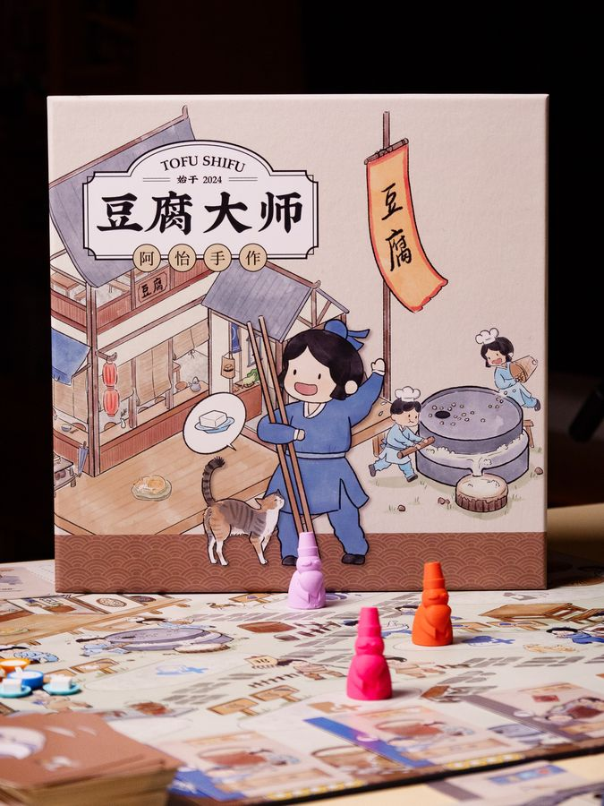 Tofu Shifu (Base Game + 3D Deluxe Token)
