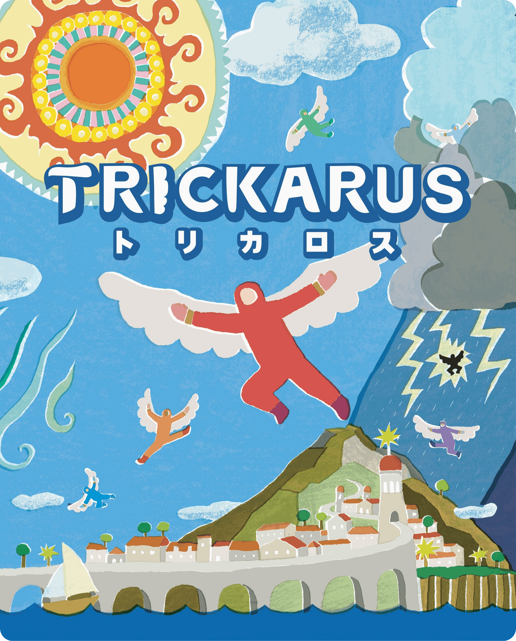 Trickarus *PRE-ORDER*