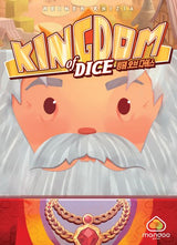 Kingdom of Dice (Import)