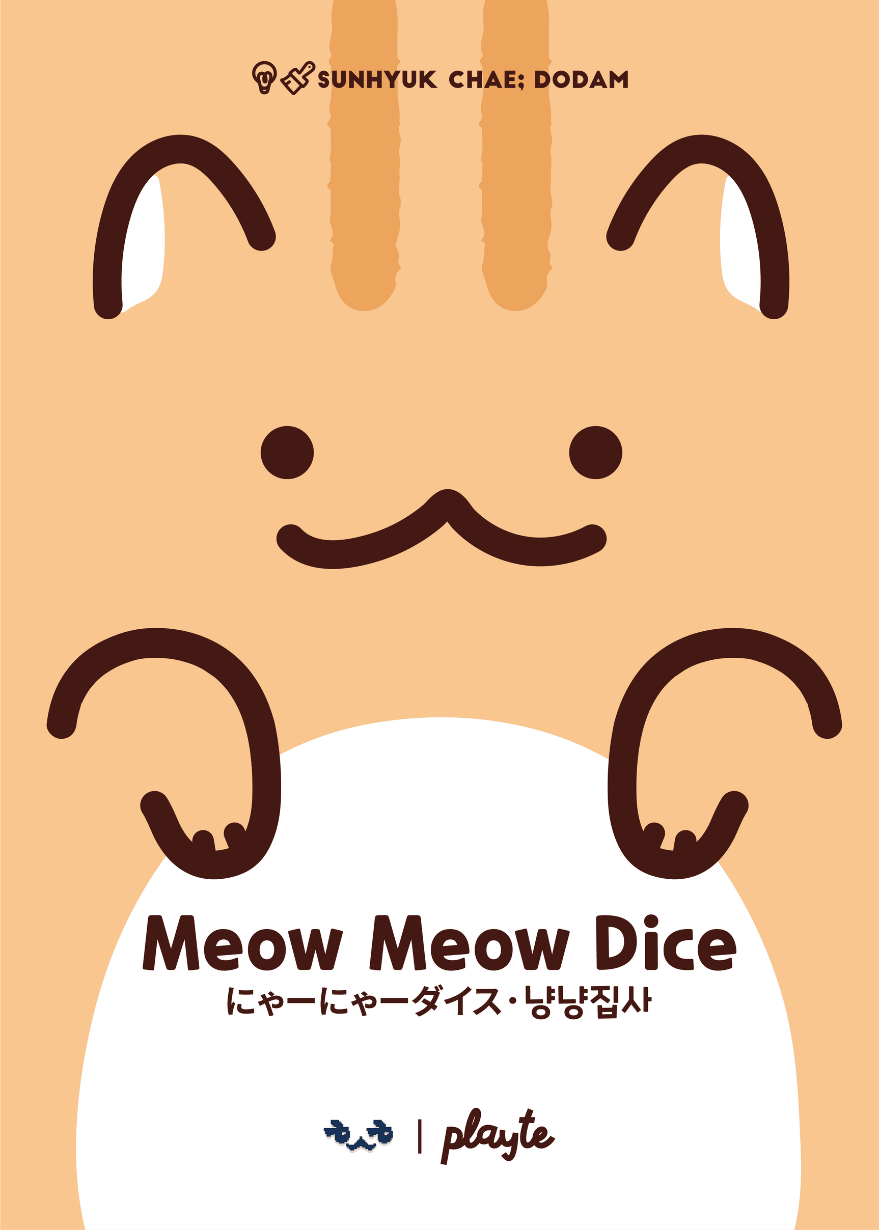 Meow meow dice (Import)