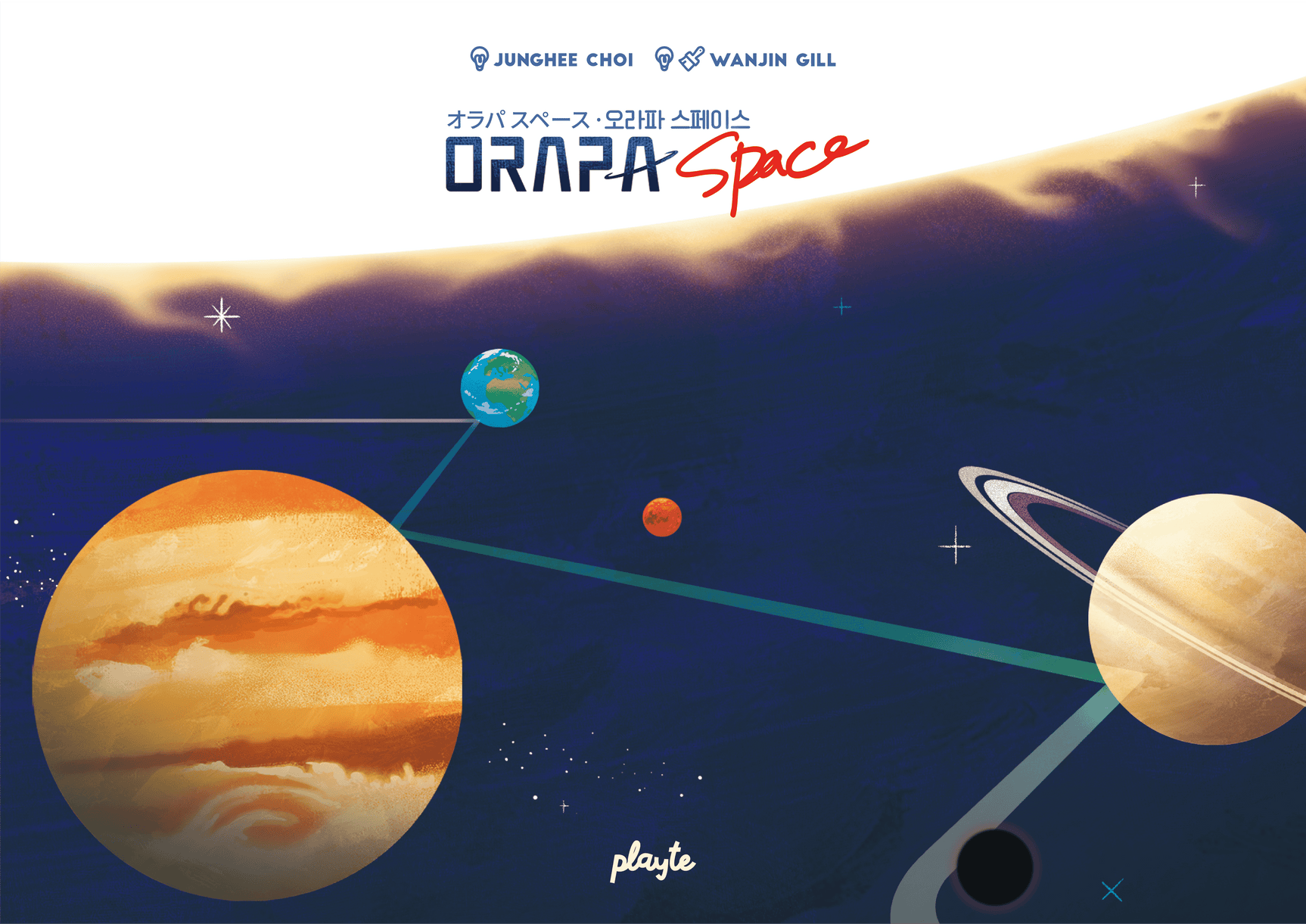 Orapa Space (Import)