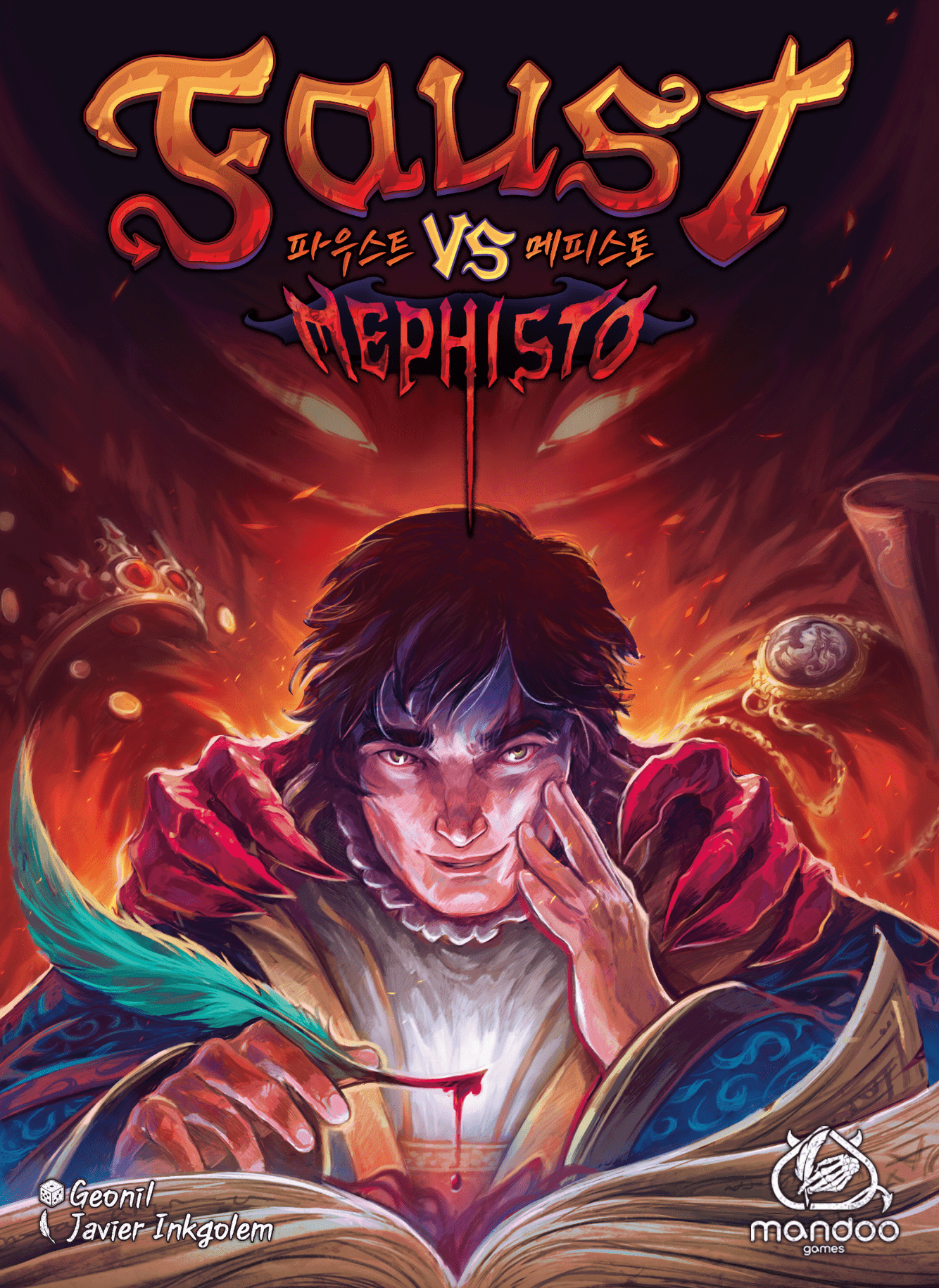 Faust vs Mephisto *PRE-ORDER*