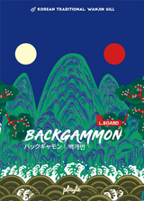 Backgammon (Korean Import Playte Edition)