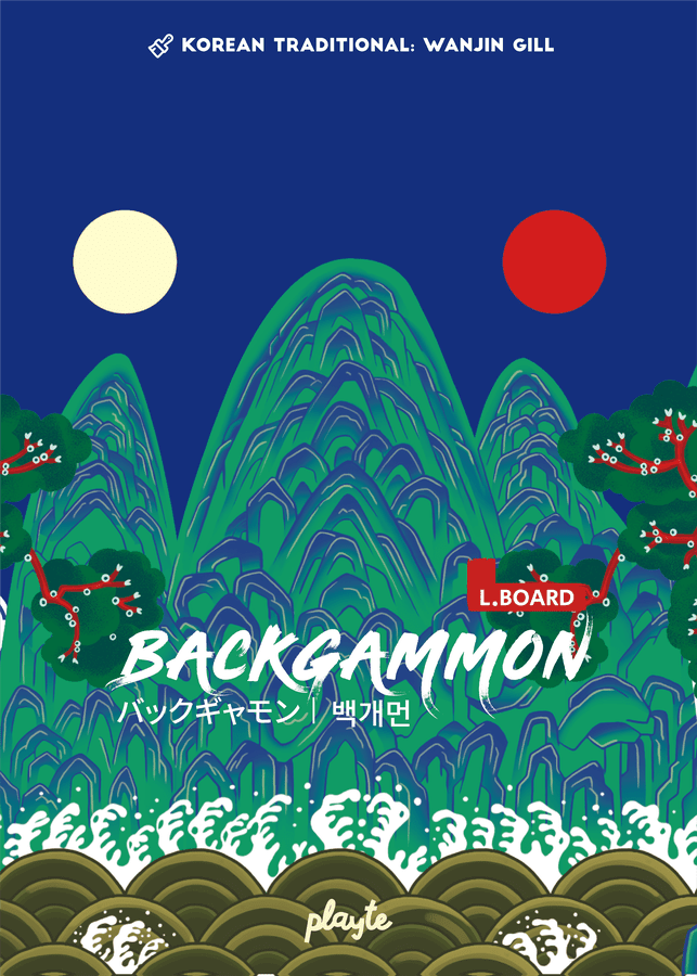 Backgammon (Korean Import Playte Edition)