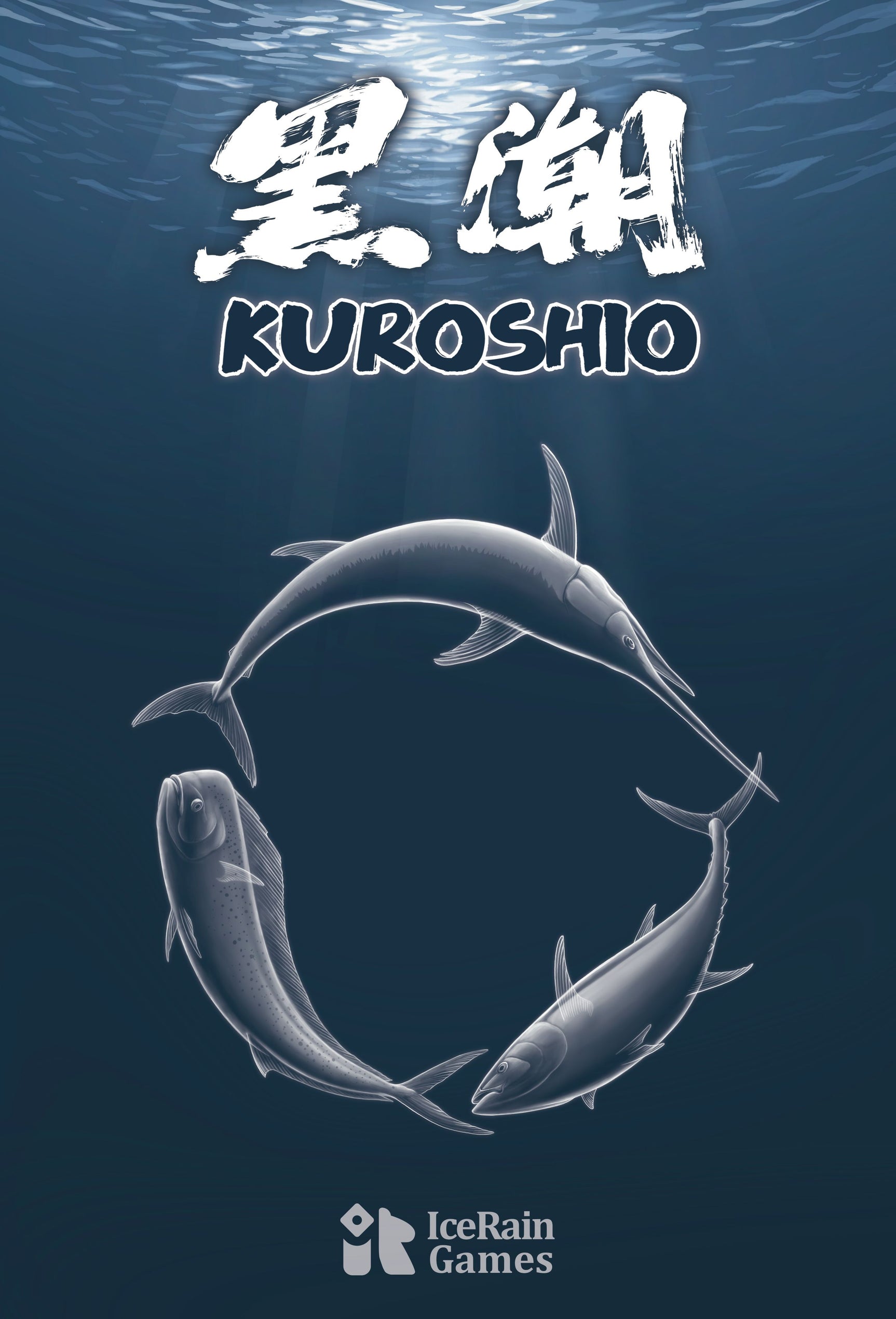 Kuroshio (Import)