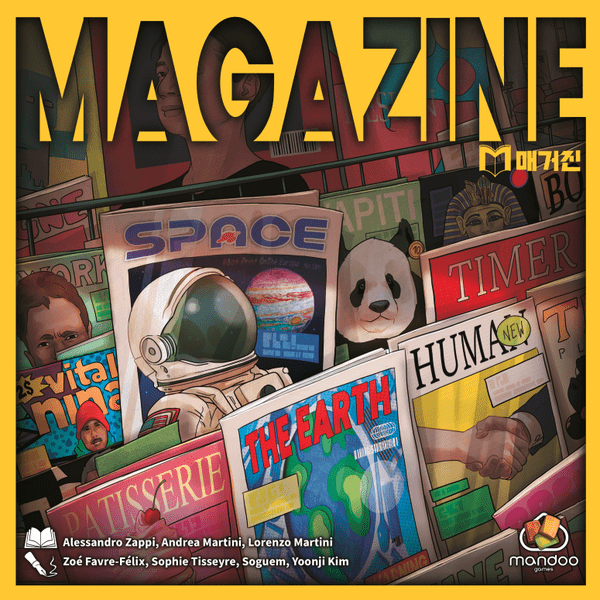 Magazine (Import)