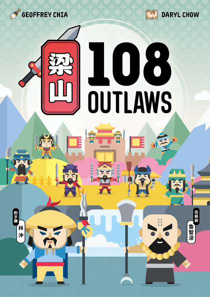 108 Outlaws (Import)