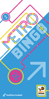 Metro Bingo *PRE-ORDER*