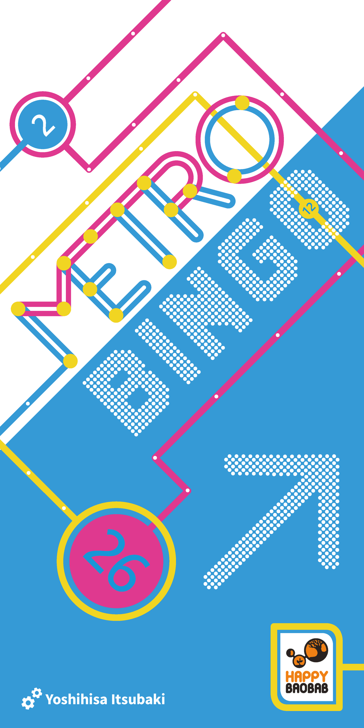 Metro Bingo *PRE-ORDER*