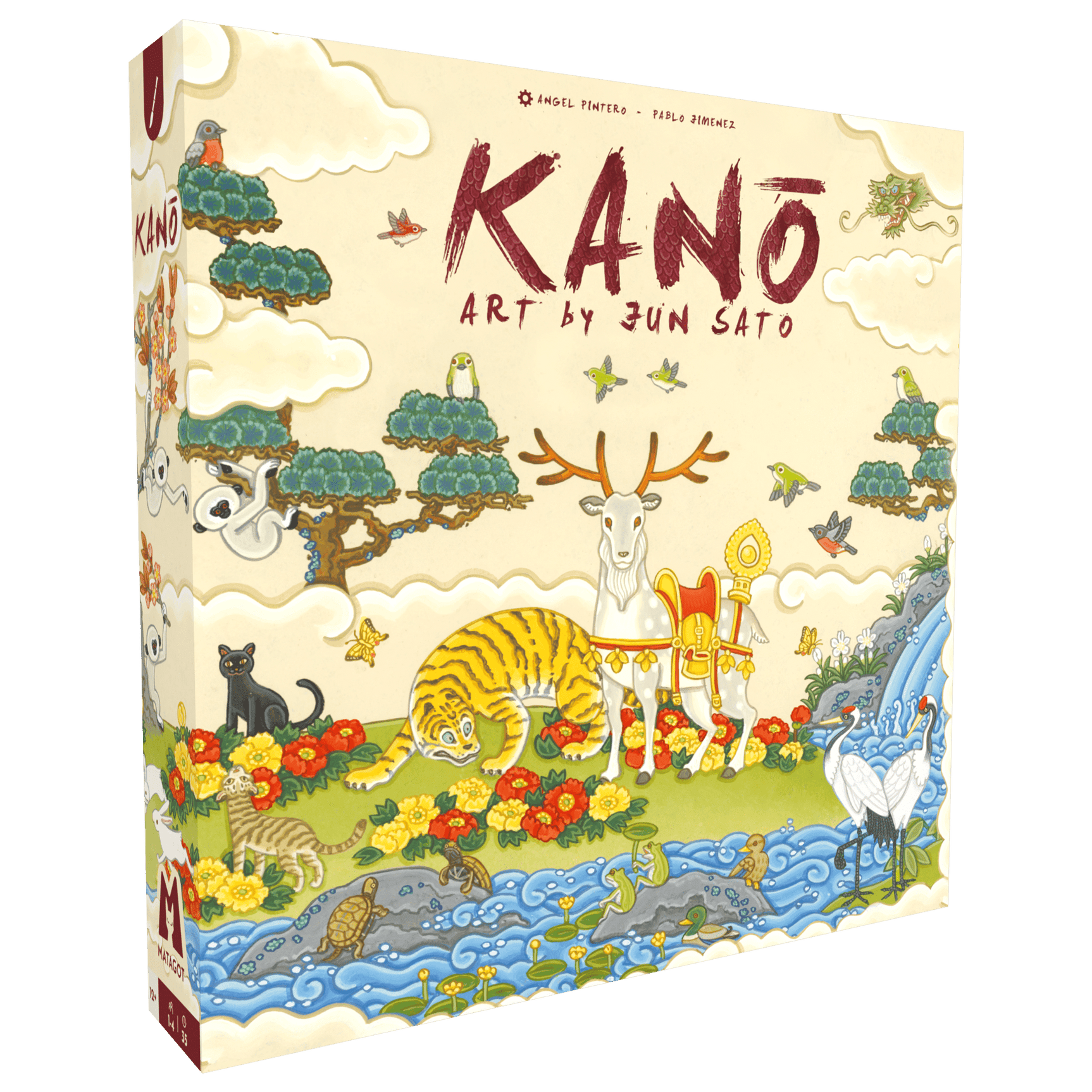 Kano *PRE-ORDER*