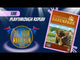Folded Space - Barenpark & The Bad News Bears Expansion