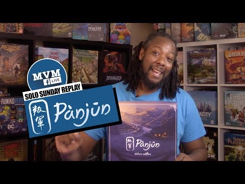 Gùgōng: Pànjūn