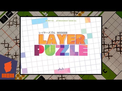 Layer Puzzle (Import)
