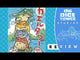 カエルタワー (Frog Tower) *PRE-ORDER*