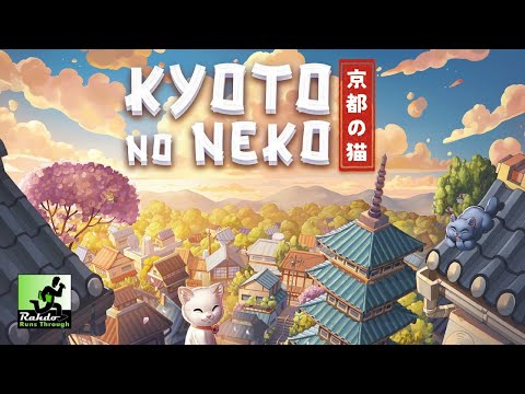 Kyoto no Neko