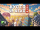 Kyoto no Neko