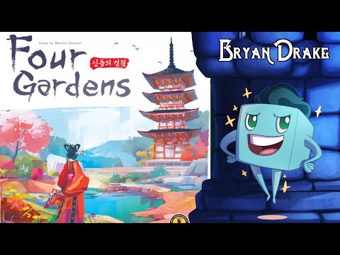 Four Gardens