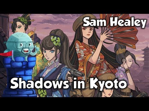 Shadows in Kyoto