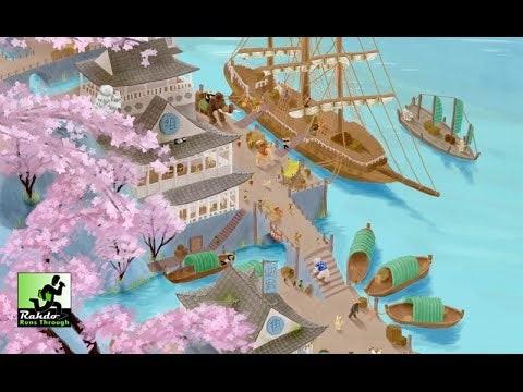Dale of Merchants 2 (Import)