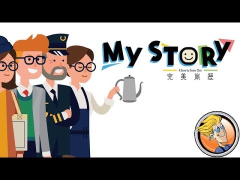 My Story (Import)