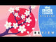 Hanami