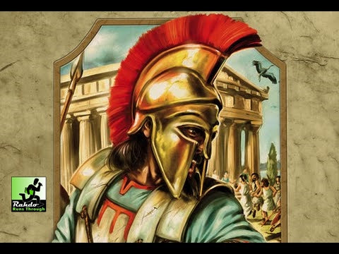 Antike Duellum
