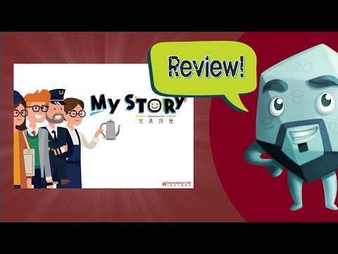My Story (Import)